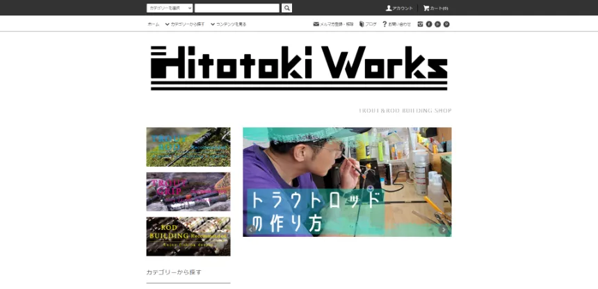 Hitotoki　Works（ヒトトキワークス）